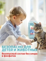 GraSS Средство для пола с полирующим эффектом ORIS, 5 л