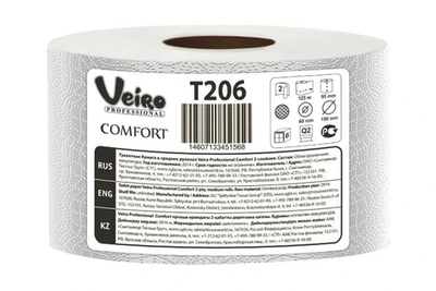 Туалетная бумага Veiro Professional Comfort 2 слоя-T206, 12 рулонов, 125 м, 1000 листов (9.5x12.5 см), белая