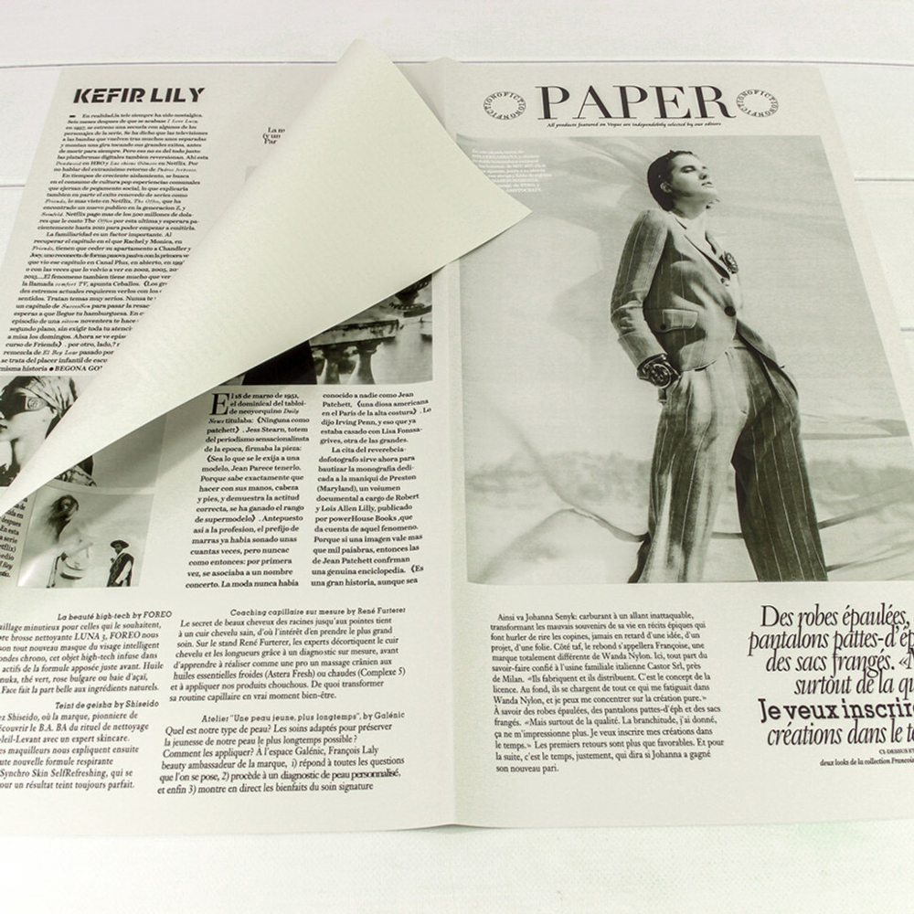 Пленка В листах 20 шт 57 х 57 см "Газета PAPER" (Серый)