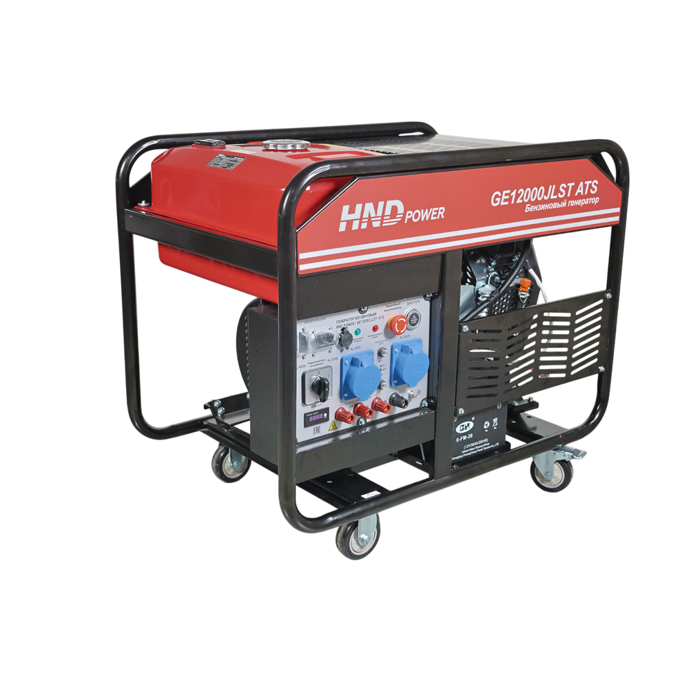 Генератор HND GE12000JLST ATS