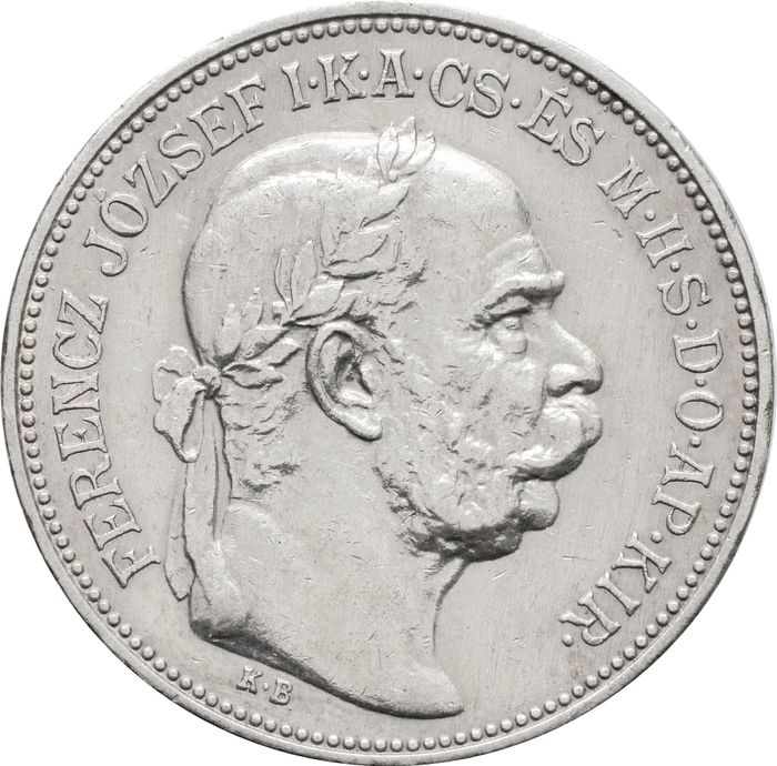 2 крона 1913 Венгрия XF