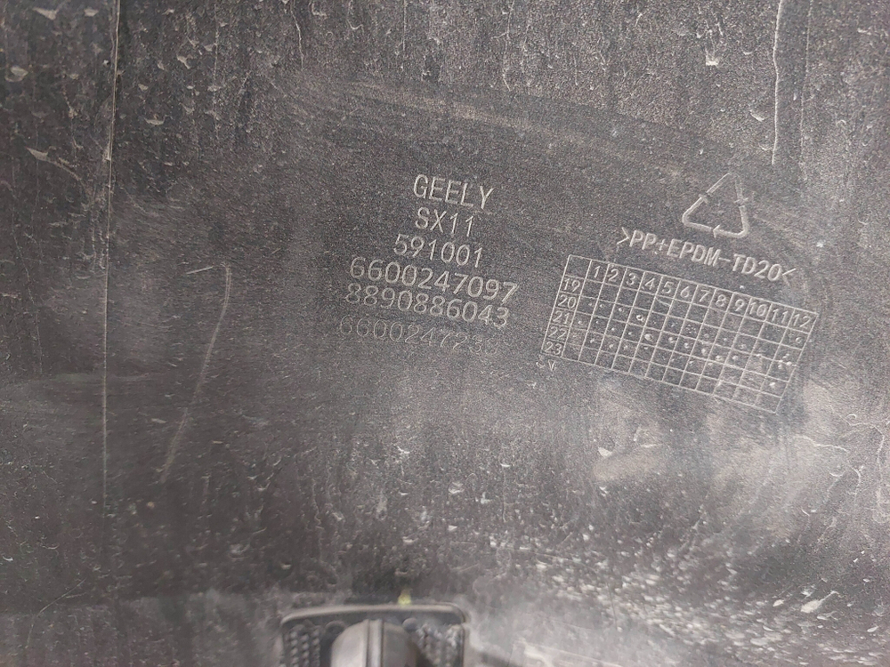 Бампер задний Geely Coolray 19-23 Б/У Оригинал 6044066100