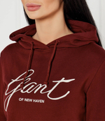 Худые Gant - бордовый(4201252)