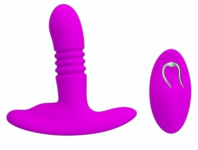 Лиловый анальный вибростимулятор Heather с пультом ДУ - 12,3 см. (Цвет: лиловый)
