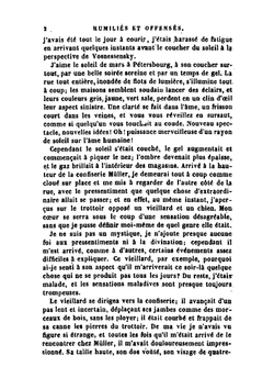 Humiliés Et Offensés (French Edition) | Фёдор Михайлович Достоевский