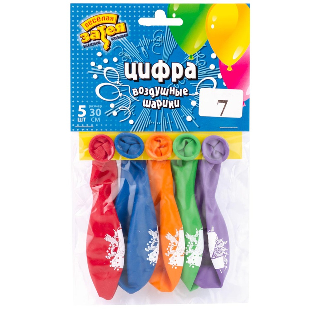 Шар латексный 30см Набор 5шт Цифра 7 (Ассорти)