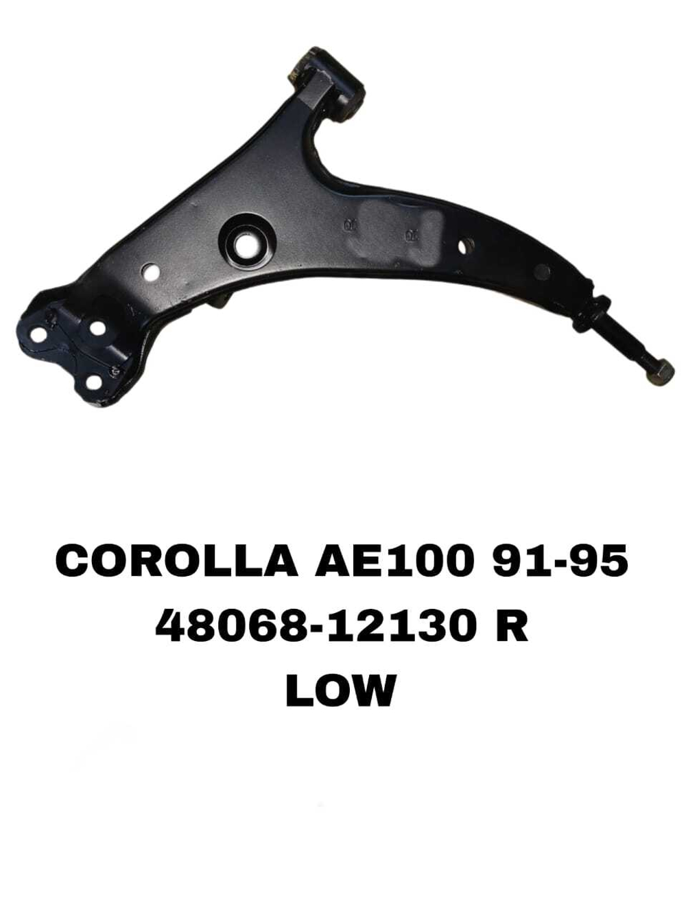РЫЧАГИ COROLLA AE100 1992-1997