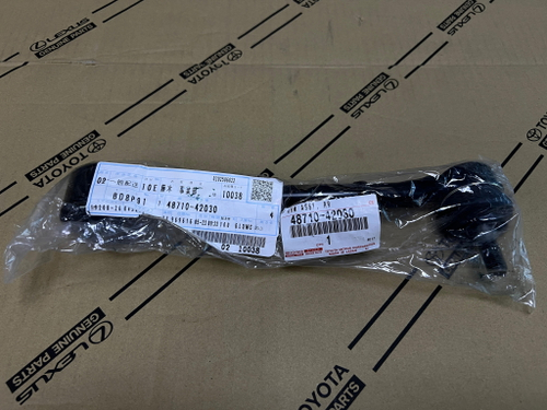 Тяга подвески нижняя 48710-42030 NX RAV4#,Harrier 6#