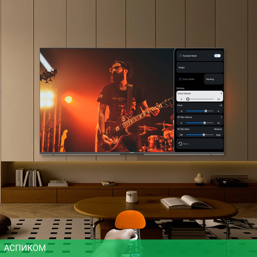 Телевизор LED Skyworth 75" 75X85G QD-Mini LED