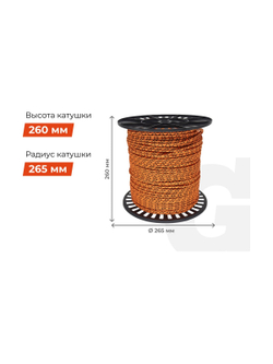 Плетеная веревка Gigant п/п, 16 прядей, 6 мм х 250 м HRS-18