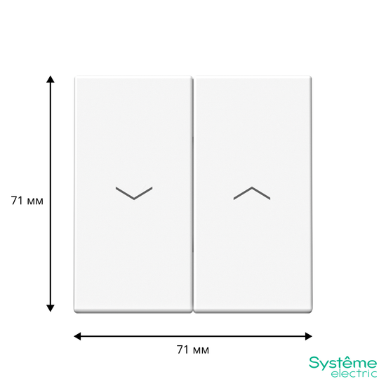 Выключатель для жалюзи 2-кл. ArtGallery 2х (сх. 4) 10А механизм бел. SE GAL000119