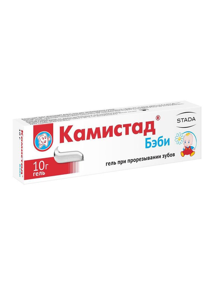 Камистад Бэби 10,0 гель