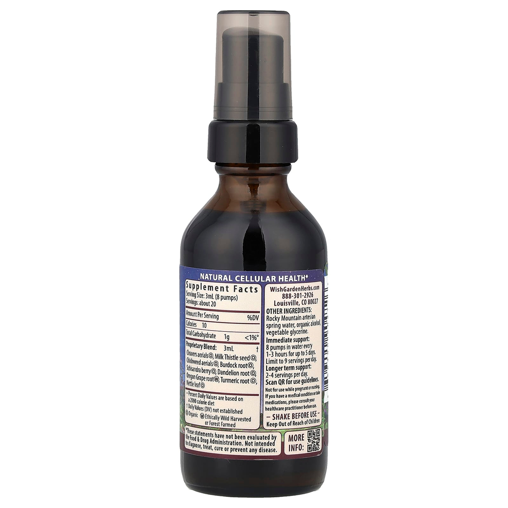 WishGarden Herbs, Deep ™ Cleanse, 59 мл (2 жидк. Унции)