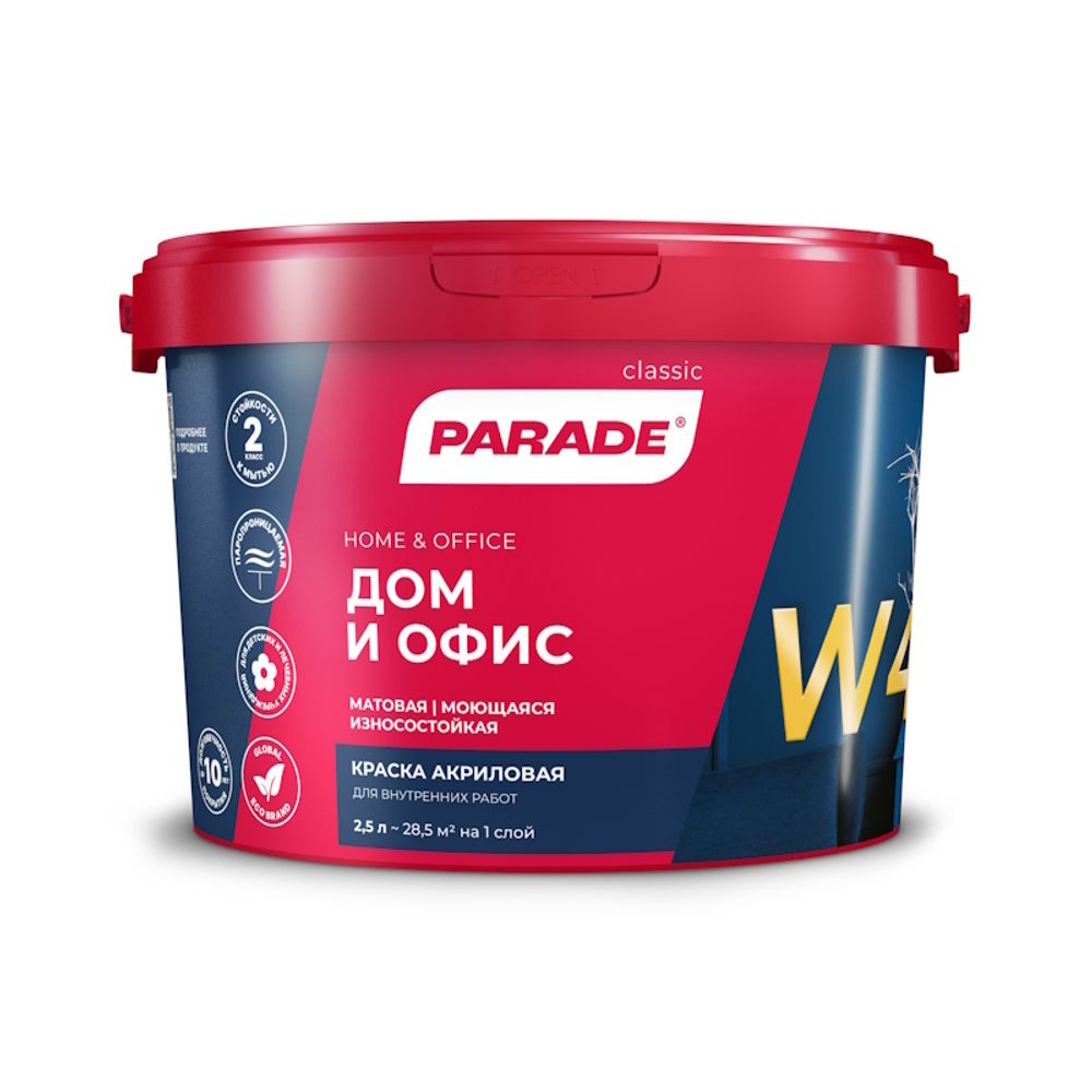 В/д PARADE W4 д/стен акрил.бесцветн.база С 2,5л