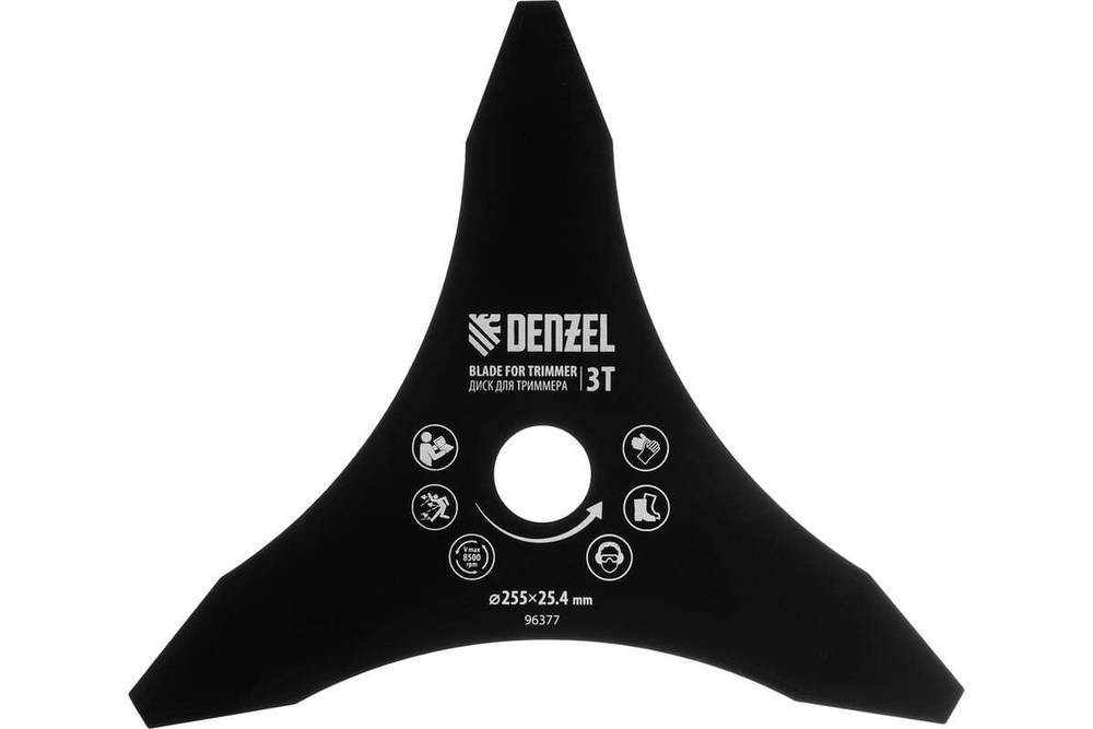 Диск для триммера 255x25.4 мм, толщина 1.6 мм, 3 лезвия Denzel 96377