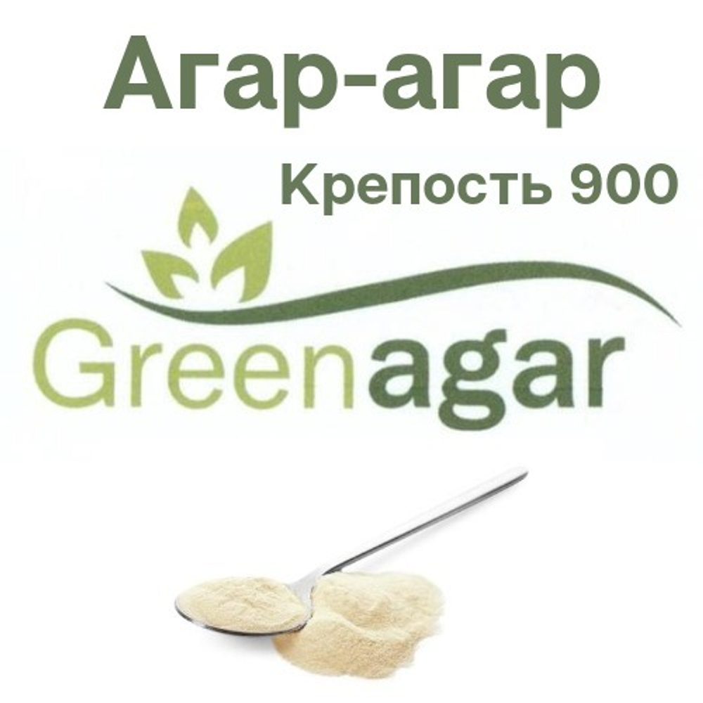 Агар-агар 900 "Greenagar", Вьетнам 1 кг