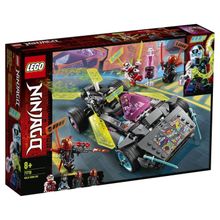 Специальный автомобиль Ниндзя Ninjago LEGO