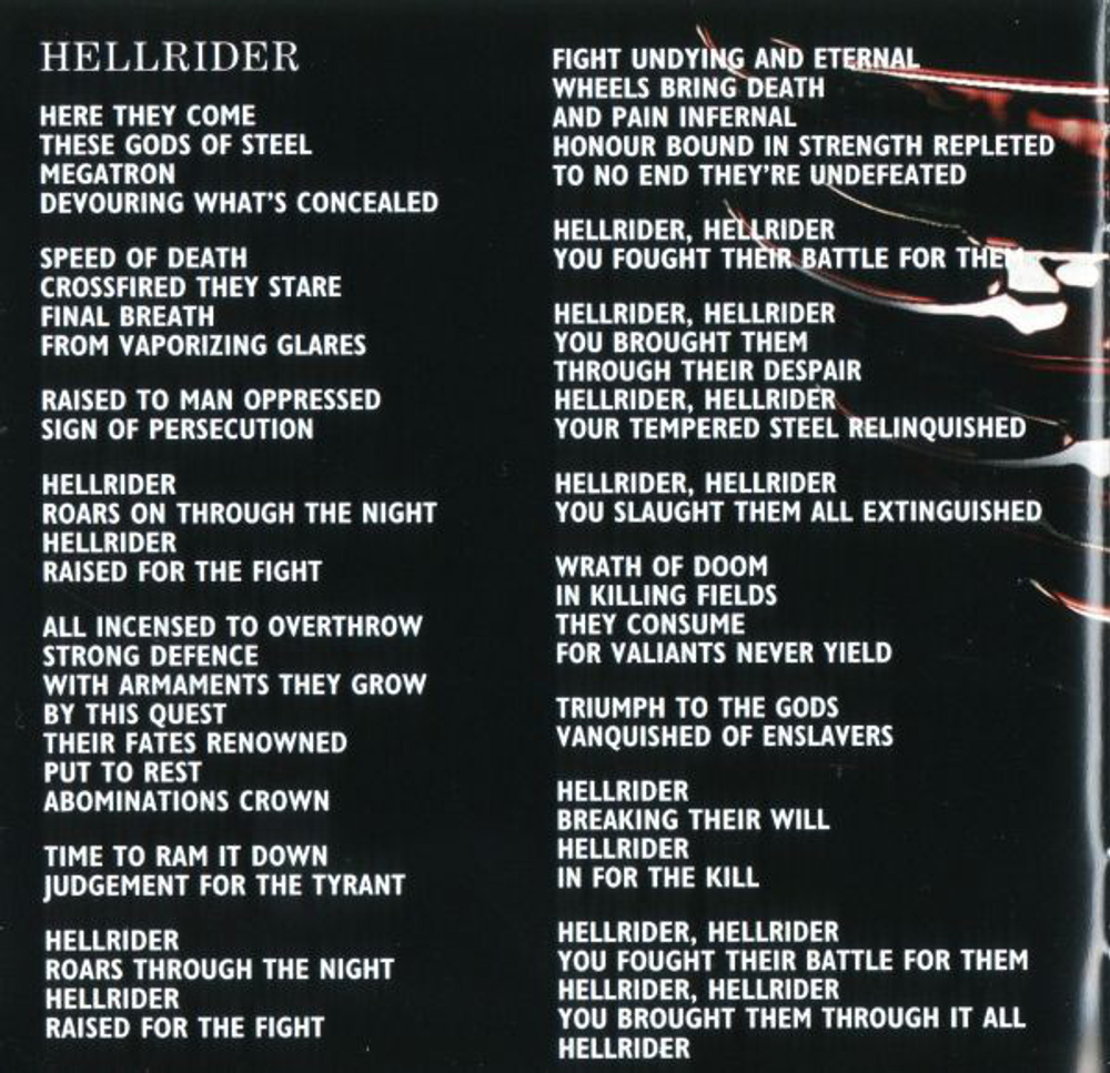 Judas Priest / Angel Of Retribution (DualDisc)