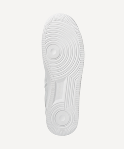 Кроссовки спортивные Freedom, белый