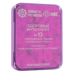 КФС №13 «ЗДОРОВЫЙ ИНТЕЛЛЕКТ» КФС Кольцова 8 элементов