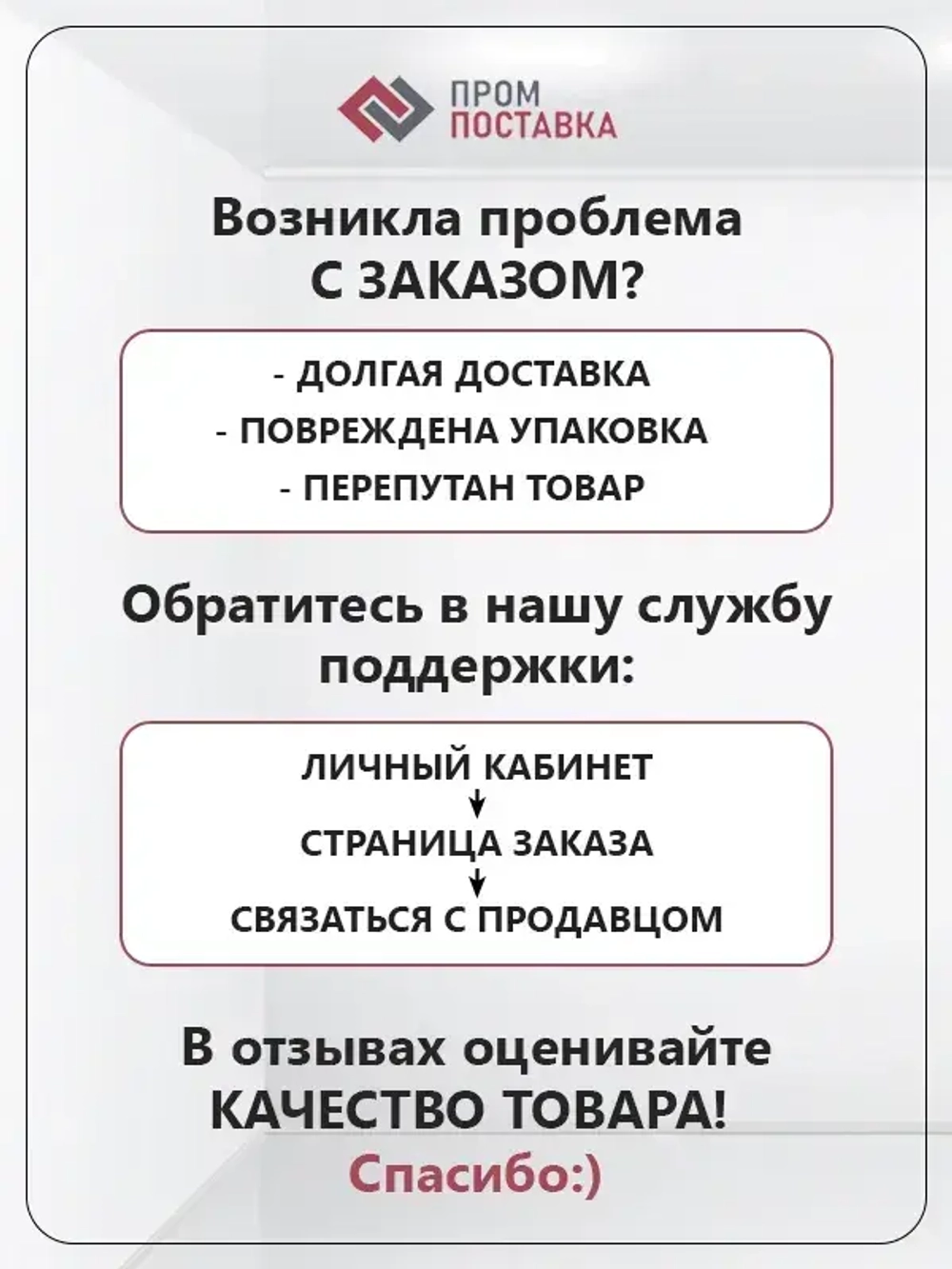 Клемма плоская неизолированная - гнездо (мама) 6.3мм 1-2.5кв.мм с замком SF2D (100шт)