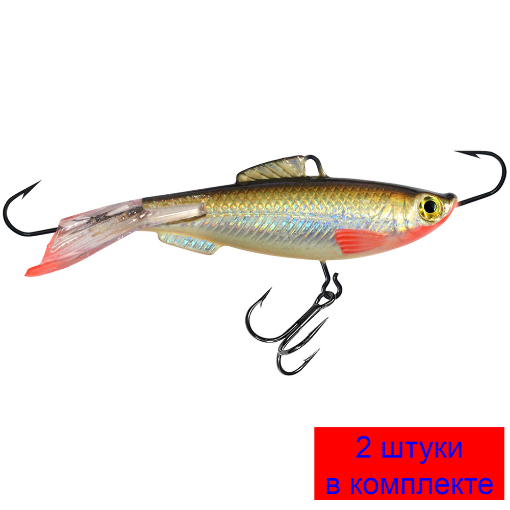 Балансир для рыбалки AQUA ТЮЛЬКА