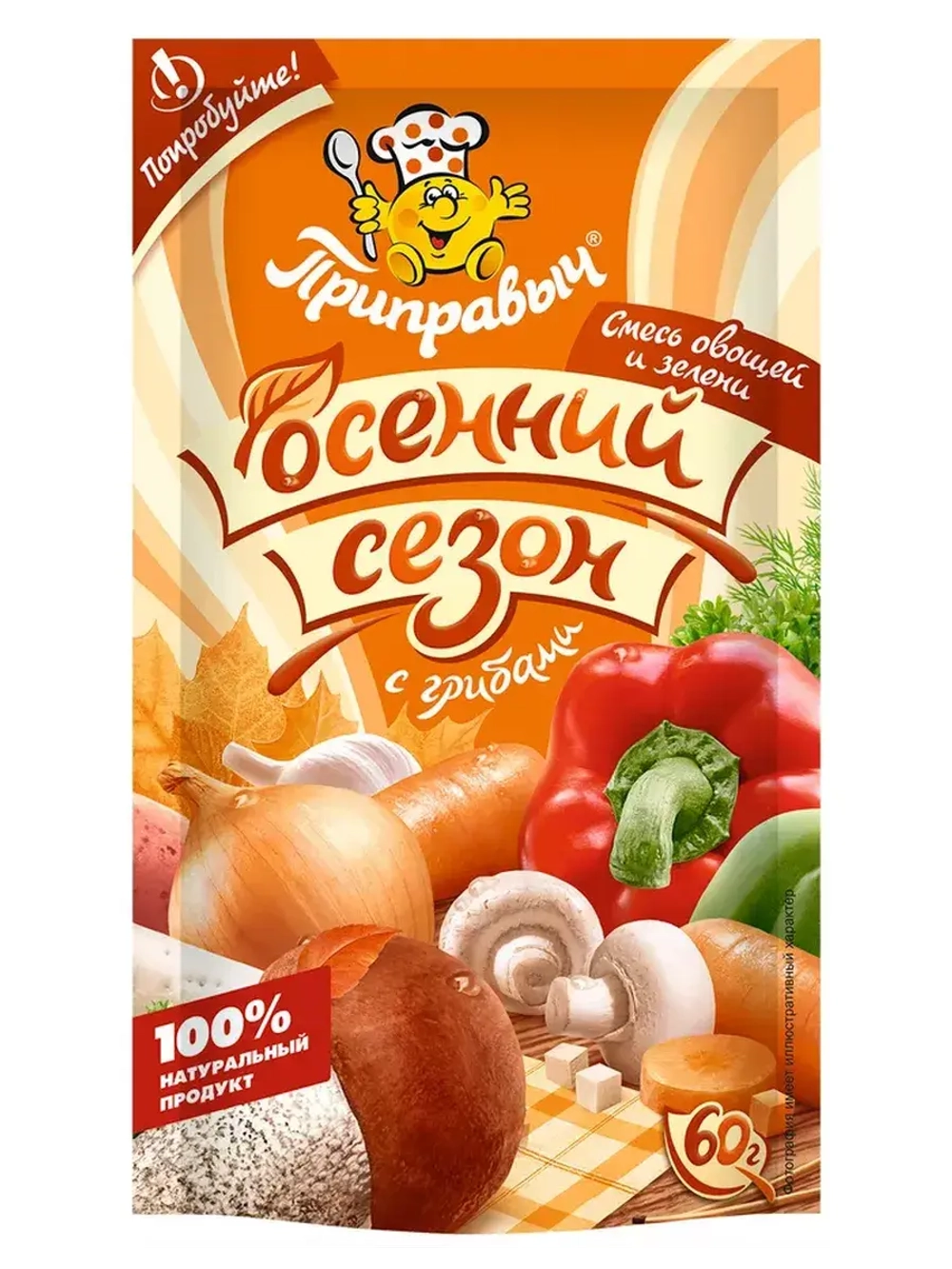 Универсальная приправа Осенний Сезон с грибами 60 г * 5 шт