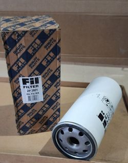 Фильтр масляный Fil Filter ZP3901