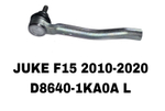 Наконечники Рулевые JUKE F15 2010- TIDA С12