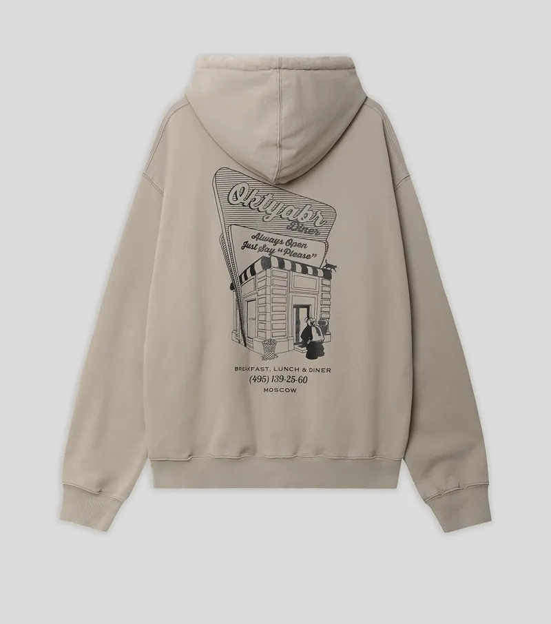 Hug The Earth Hoodie – купить за 14990Р | ОКТЯБРЬ Скейт шоп