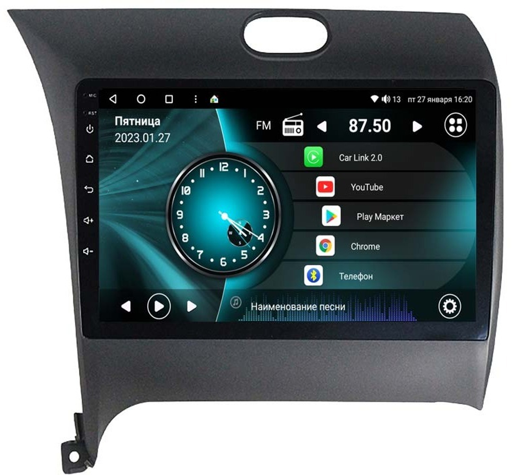 Магнитола для KIA Cerato 2013-2018 - Vaycar VA27-0280 на Android 13, 8-ядер, 2Гб-32Гб, 4G SIM-слот