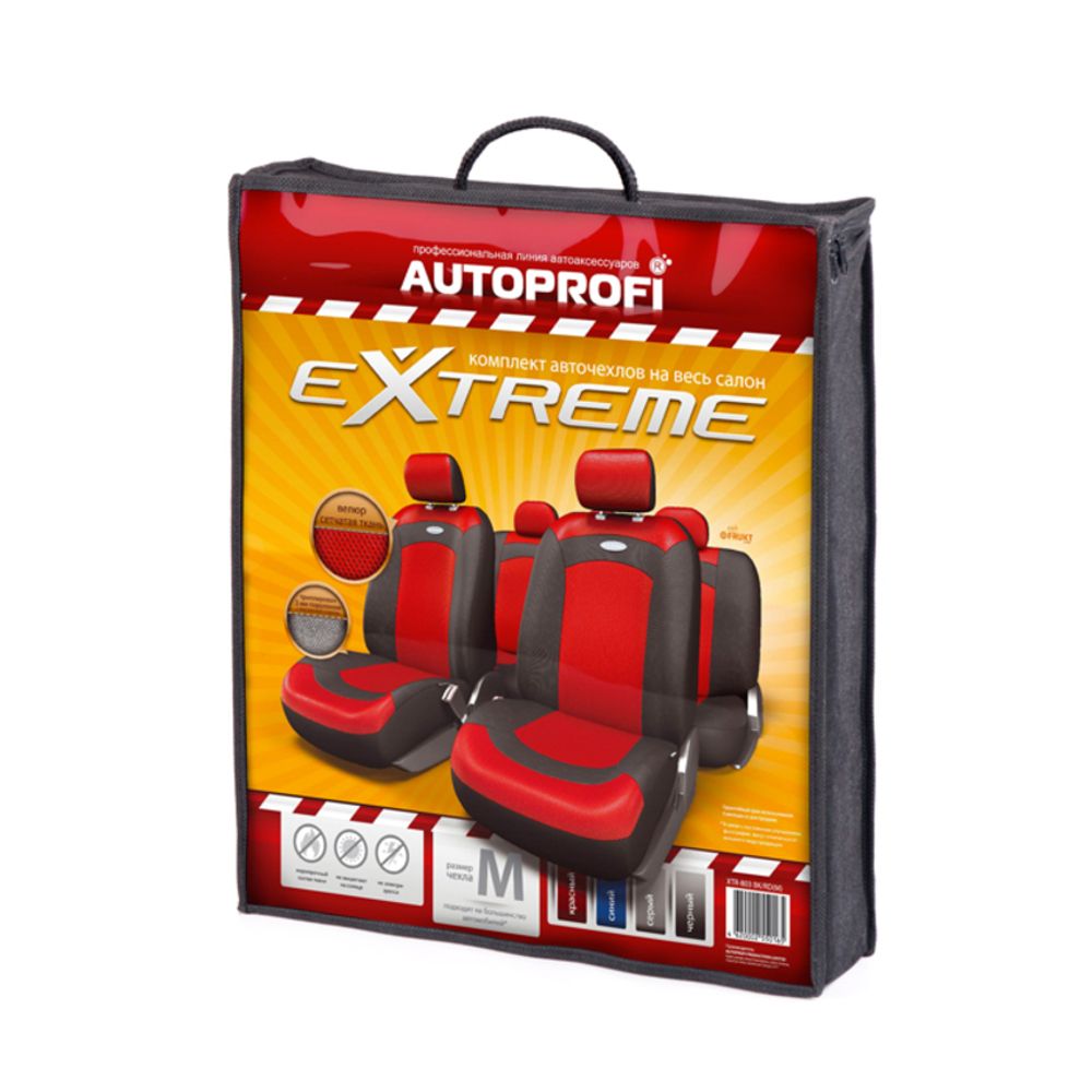 Авточехлы AUTOPROFI EXTREME XTR-803 BK/RD черный/красный