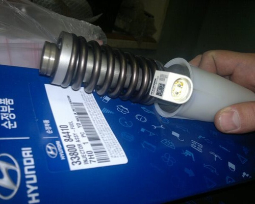 Форсунка 33800-84410