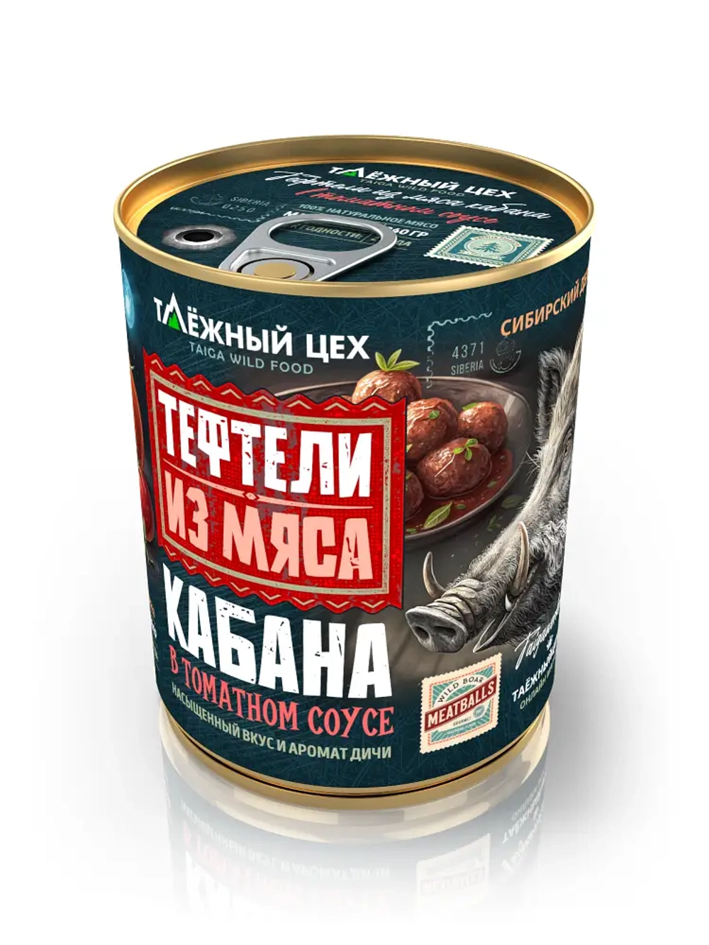 Тефтели из мяса кабана в томатном соусе ТАЁЖНЫЙ ЦЕХ 340 г