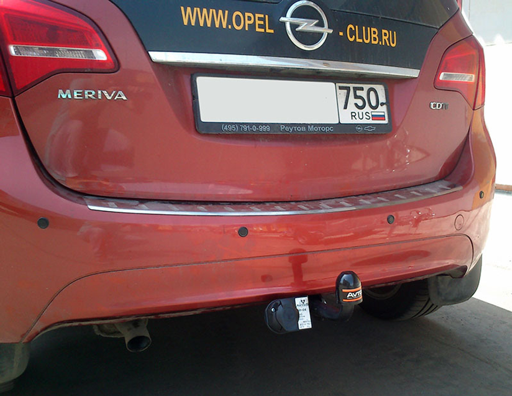 Фаркоп Avtos на OPEL MERIVA (05.2010)(паспорт и сертификат в комплекте)(без электрики)OP 04