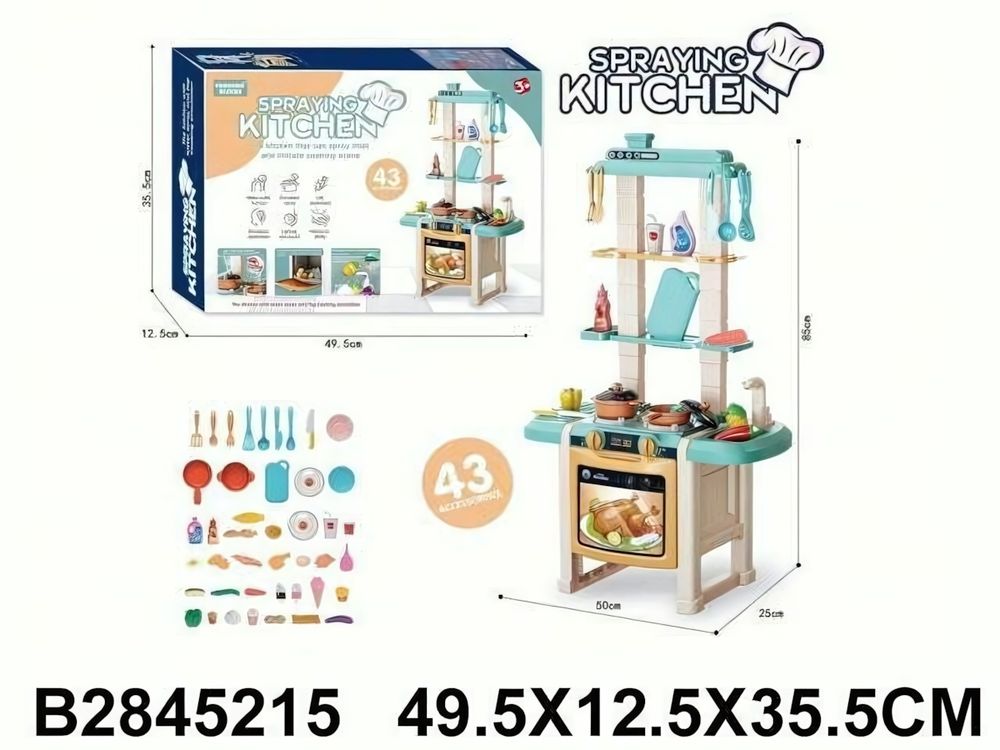 Игровой модуль Кухня, коробка 353-2C