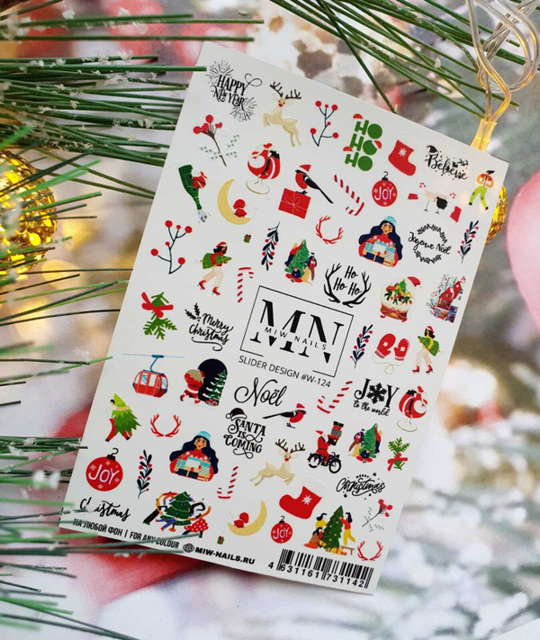 Slider Design #W-124