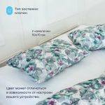 Комплект BuyNature Blossom