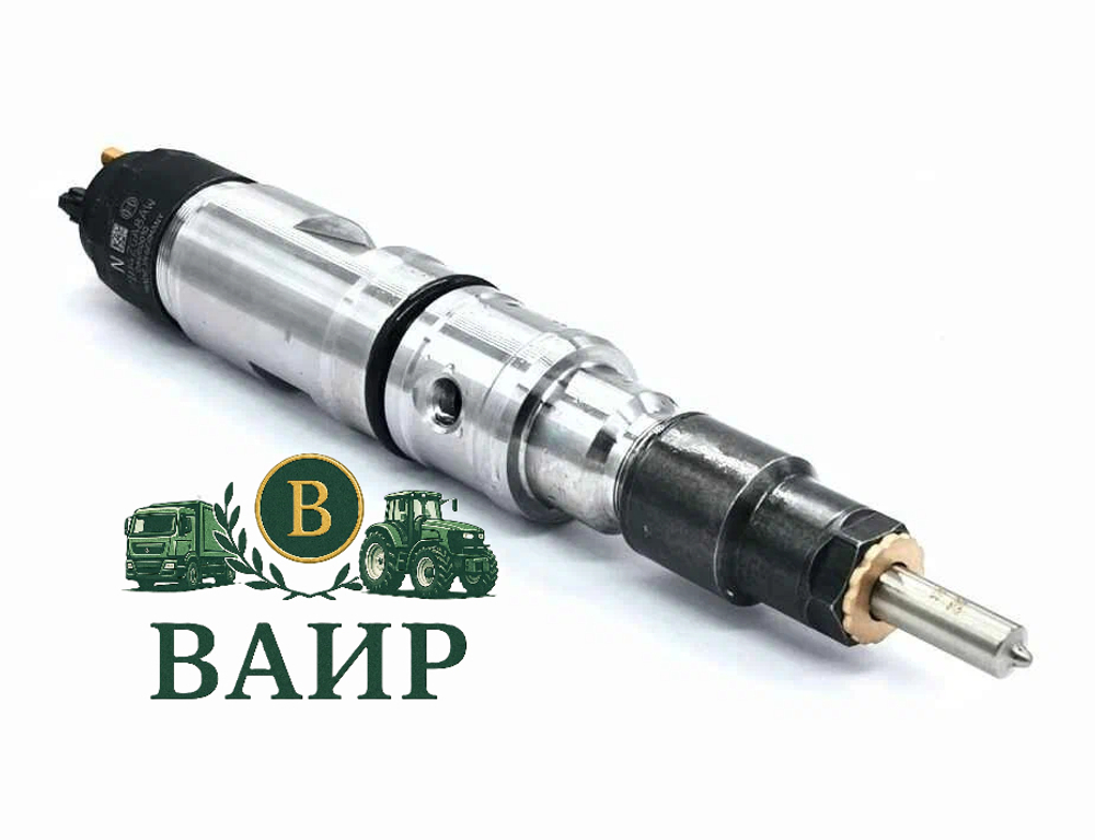 Топливная форсунка Bosch 0445124022 Оригинал