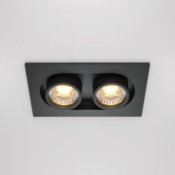 Светильник встраиваемый светодиодный Maytoni Hidden DL045-02-10W3K-B