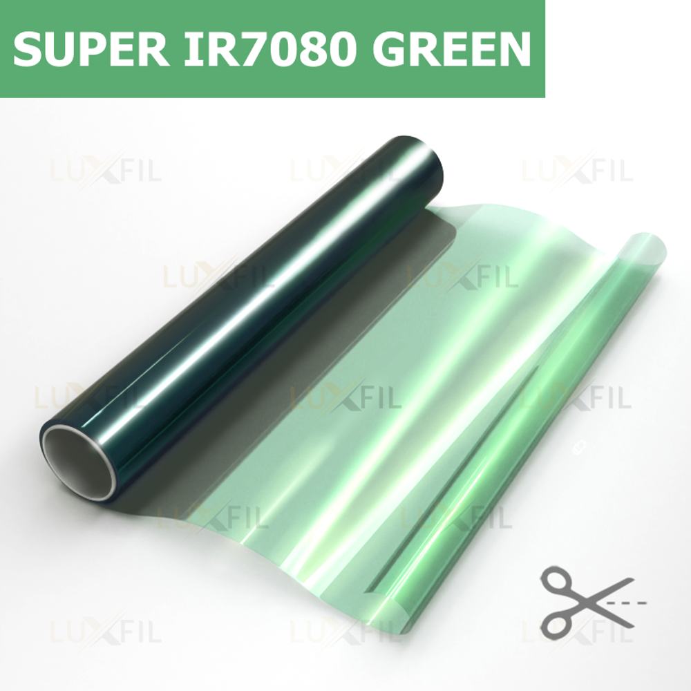 Пленка для окон атермальная SUPER IR7080 Green керамика LUXFIL, на отрез (ширина рулона 1,524 м.)