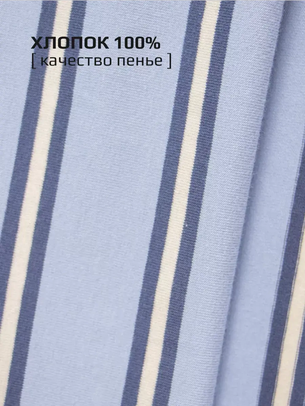 Лонгслив для девочки y2k