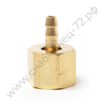 FUBAG Переходник елочка ф5мм на гайку 1/4G