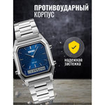 Часы наручные SKMEI 1220, 013045 Серебристо-голубой