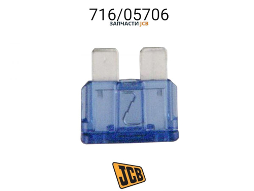 Предохранитель плавкий 30A JCB 716/05709
