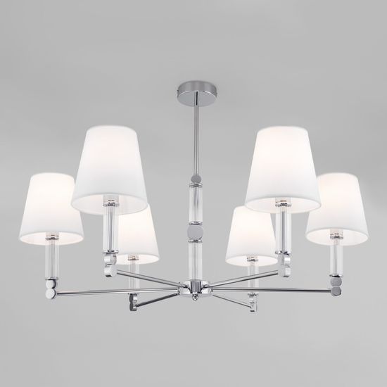 60145/6 / потолочный светильник / хром Smart