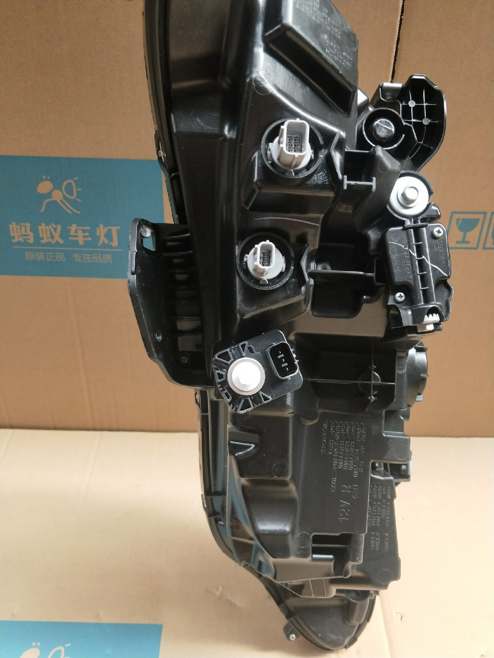 Передняя LED фара Honda Jade 2 (2017) оригинал