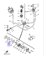 Диафрагма топливного насоса Yamaha 20-90