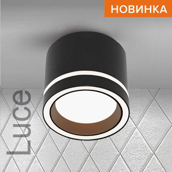 Потолочный светильник WOLTA WSL-GX53/06BL