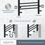 Полотенцесушитель электрический Aquatek (Акватек) Альфа П10 500х900 мм, с полкой, черный муар, подключение скрытое к сети электропитания / электропровод с вилкой, с терморегулятором и таймером quick touch, нержавеющая сталь AISI 201, гарантия 5 лет